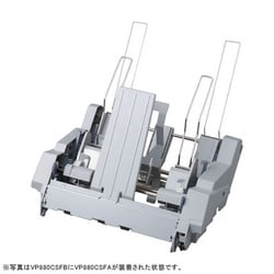 VP880用カットシートフィーダA VP880CSFA