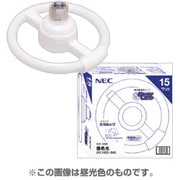 電球口金形スリム蛍光灯 EFC15EN-SHG ステアーランプ E26口金(昼白色) 60W電球タイプ