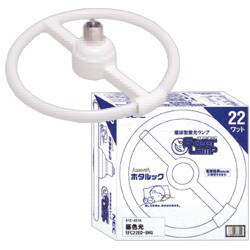 電球口金形スリム蛍光灯 EFC22ED-SHG ステアーランプ E26口金（昼光色） 100W電球タイプ