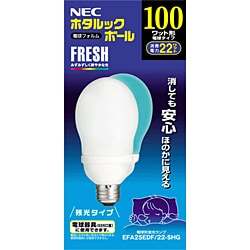 Amazon | NEC 残光機能付き 電球形蛍光ランプ G形 100Wタイプ