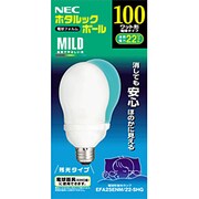 電球形蛍光灯 EFA25ENM/22-SHG ホタルックボール A形・E26口金（マイルド色） 100W電球タイプ