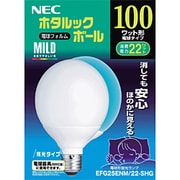 電球形蛍光灯 EFG25ENM/22-SHG ホタルックボール G形・E26口金(マイルド色) 100W電球タイプ