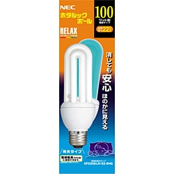 電球形蛍光灯 EFD25ELR/22-SHG ホタルックボール D形・E26口金(リラックス色) 100W電球タイプ