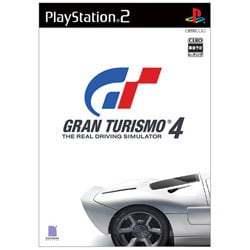 グランツーリスモ4  [PS2ソフト]