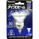 白熱電球 ハロゲン電球 ダイクロビーム E11口金 110V 60形（40W） 50mm径 一般発光管タイプ 中角 JDR110V40WKM5E11X
