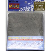 MY-01スポンジヤスリ 超荒目 [モデリングサポートグッズ]