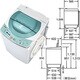 乾燥一体型洗濯機 7.0kg アクアグリーン ES-TG74V-G
