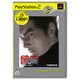 鉄拳 TAG TOURNAMENT PlayStation 2 the Best [PS2ソフト]
