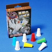 I5278 妖精の帽子 [マジック用グッズ]