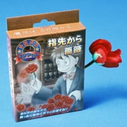 T5212 指先から薔薇 [マジック用グッズ]