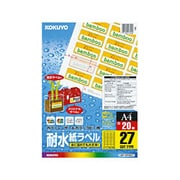 カラーレーザー&カラーコピー用耐水紙ラベル A4 27面 20枚 LBP-WP6927