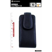 RBCSCN3 [シンプルケースNV]