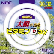 丸形蛍光灯 FCL30.32EDF-VTD ビタミンDay (昼光色)30形+32形(28W+30W) 2本入