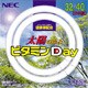 丸形蛍光灯 FCL32.40EDF-VTD ビタミンDay （昼光色） 32形＋40形(30W＋38W) 2本入