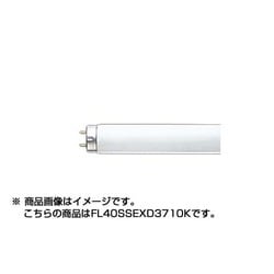 ヨドバシ.com - パナソニック Panasonic FL40SSEX-D/37/10K [直管蛍光