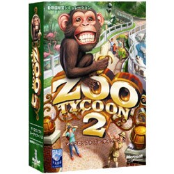 Zoo Tycoon 2 Win
