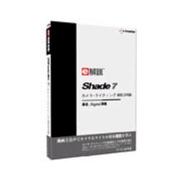 e解説　Shade7 カメラ・ライティング 機能説明編 [Windows＆Macソフト]