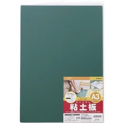 ヨドバシ.com - ナカバヤシ Nakabayashi 粘土板 カッティング