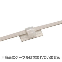 フラットモジュラーケーブル用コードクリップ 10ヶ入り MA-FLP-N