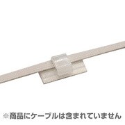フラットモジュラーケーブル用コードクリップ 10ヶ入り MA-FLP-N