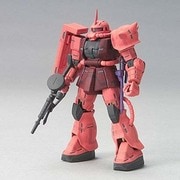 HCM-PRO 07 シャアザク