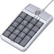 テンキーマウス NT-MA1