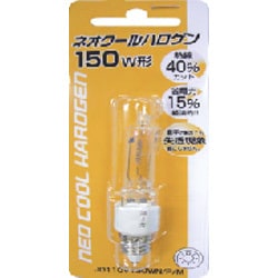 白熱電球 ハロゲンランプ E11口金 110V 150W形（130W） JD110V130WNPM