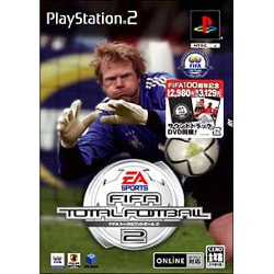 FIFAトータルフットボール2 [PS2ソフト]