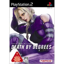 DEATH BY DEGREES TEKKEN：NINA WILLIAMS [PS2ソフト]
