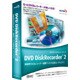 DVD DiskRecorder2 製品版 Win