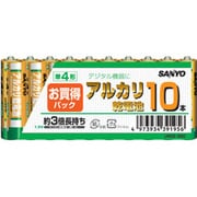 アルカリ乾電池 単4形 10本 LR03B-10SCY