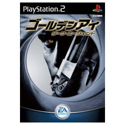 ゴールデンアイ　ダーク・エージェント [PS2ソフト]