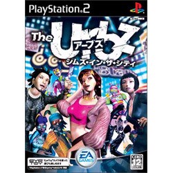 ザ・アーブズ　シムズ・イン・ザ・シティ [PS2ソフト]