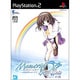 メモリーズオフ アフターレインVol.1 折鶴 [PS2ソフト]