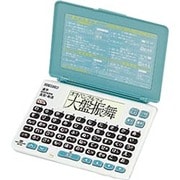 電子辞書 SR-150 D