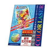 カラーレーザー専用紙　光沢厚手タイプ MW5NA410　