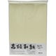 越前OA和紙 大礼紙クリーム A4 70g/㎡ 50枚入 ME-002EA4