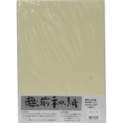 越前OA和紙 大礼紙厚口白 A4 110g 15枚入 ME-011A4