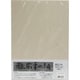 越前OA和紙 大礼紙薄ずみ A4 110g 15枚入 ME-013A4