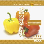 MIXA IMAGE LIBRARY Vol.177 季節の野菜と果実 [Windows/Mac]