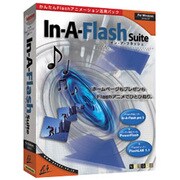 In A Flash Pro Suite Win