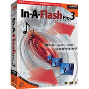 In A Flash Pro 3 Win