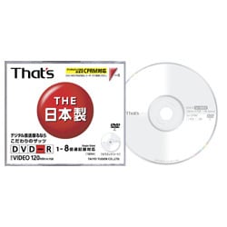 DVD-R 120分　8倍速CPRM対応　1枚 DR-C12WTYA