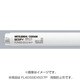 直管蛍光灯（スタータ形） ルピカ 3波長形昼白色 40形（37W） 飛散防止膜付 FL40SS･EX-N/37･P