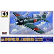 230817 [1/48 三菱 零式艦上戦闘機 52型丙 (A6M)]
