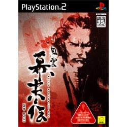 ヨドバシ.com - 元気 Genki 風雲 幕末伝 [PS2ソフト] 通販【全品