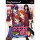 魔法先生ネギま！1時間目 お子ちゃま先生は魔法使い！ 優等生版 [PS2ソフト]