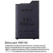 バッテリーパック PSP-110 [PSP-1000用]