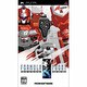 アーマード・コア フォーミュラフロント [PSPソフト]