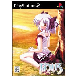 なついろ 星屑のメモリー 通常版 [PS2ソフト]
